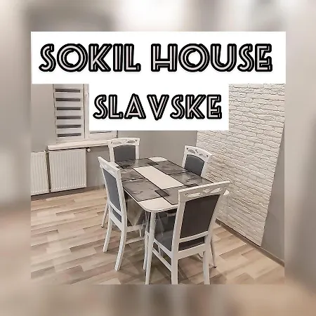 Σπίτι διακοπών Sokil House будинок з чаном та літнім басейном